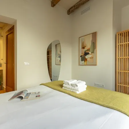 Duplex Con Terraza Privada Y Vistas A La Catedral * Séville